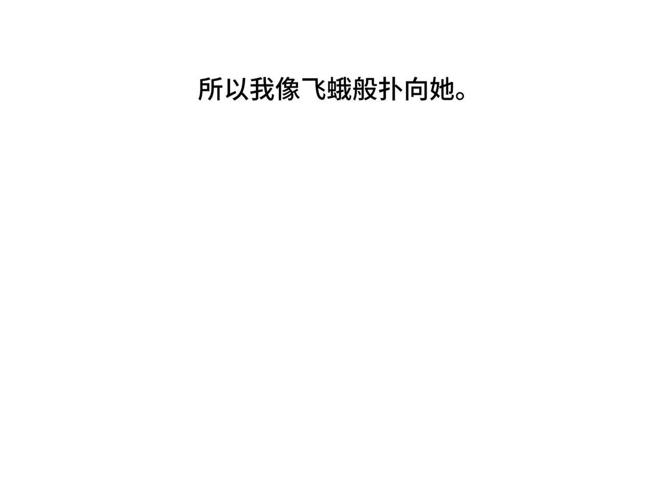20 第78页