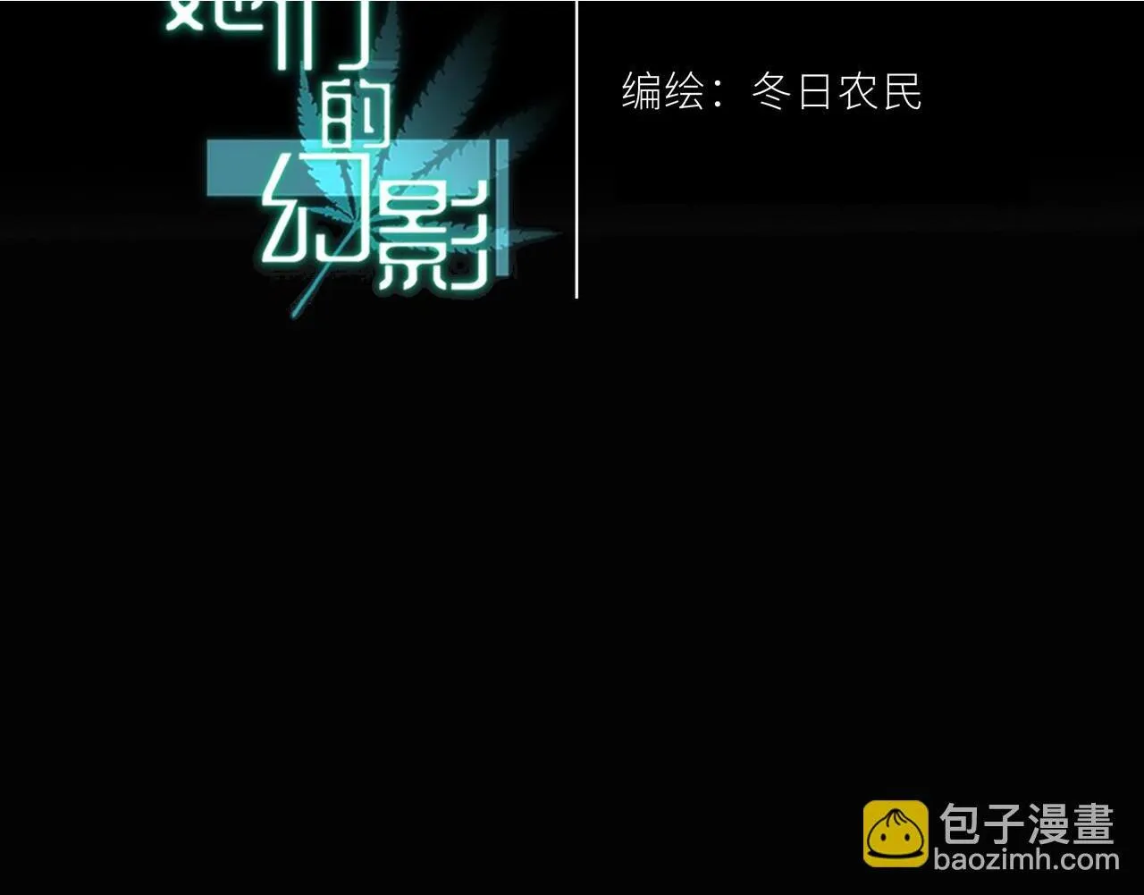 21 第2页