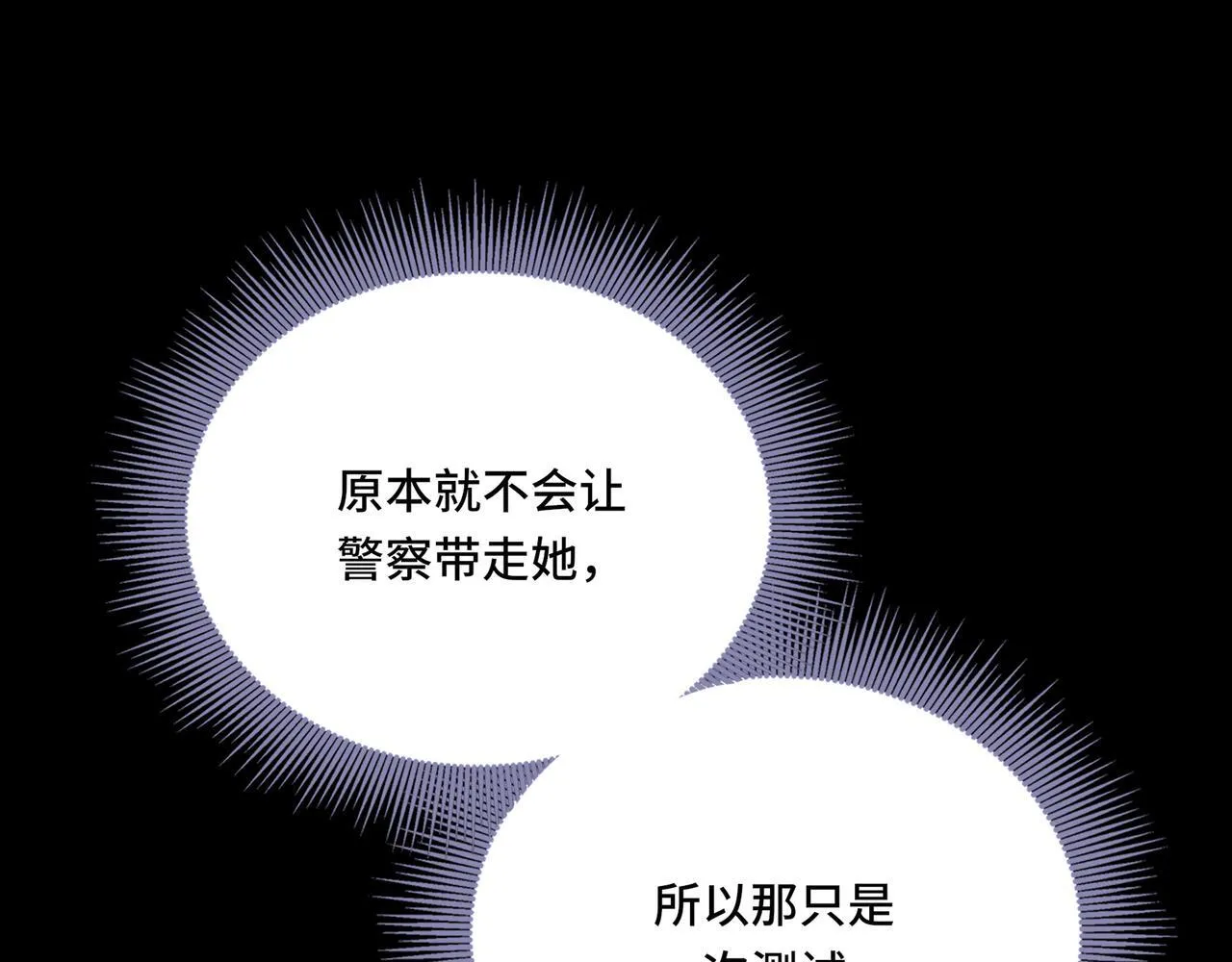 21 第4页