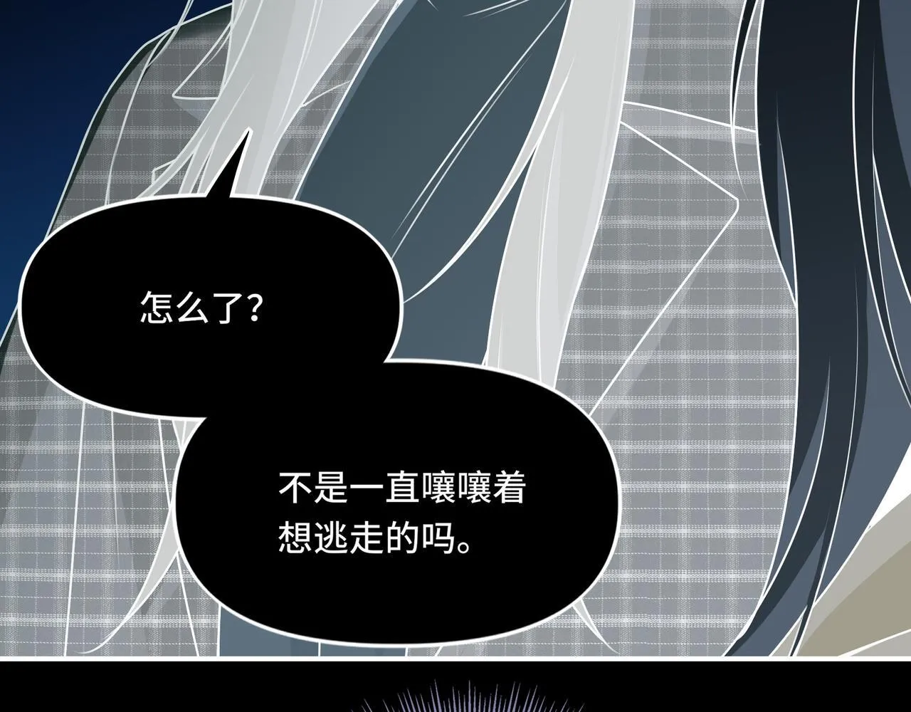 21 第6页