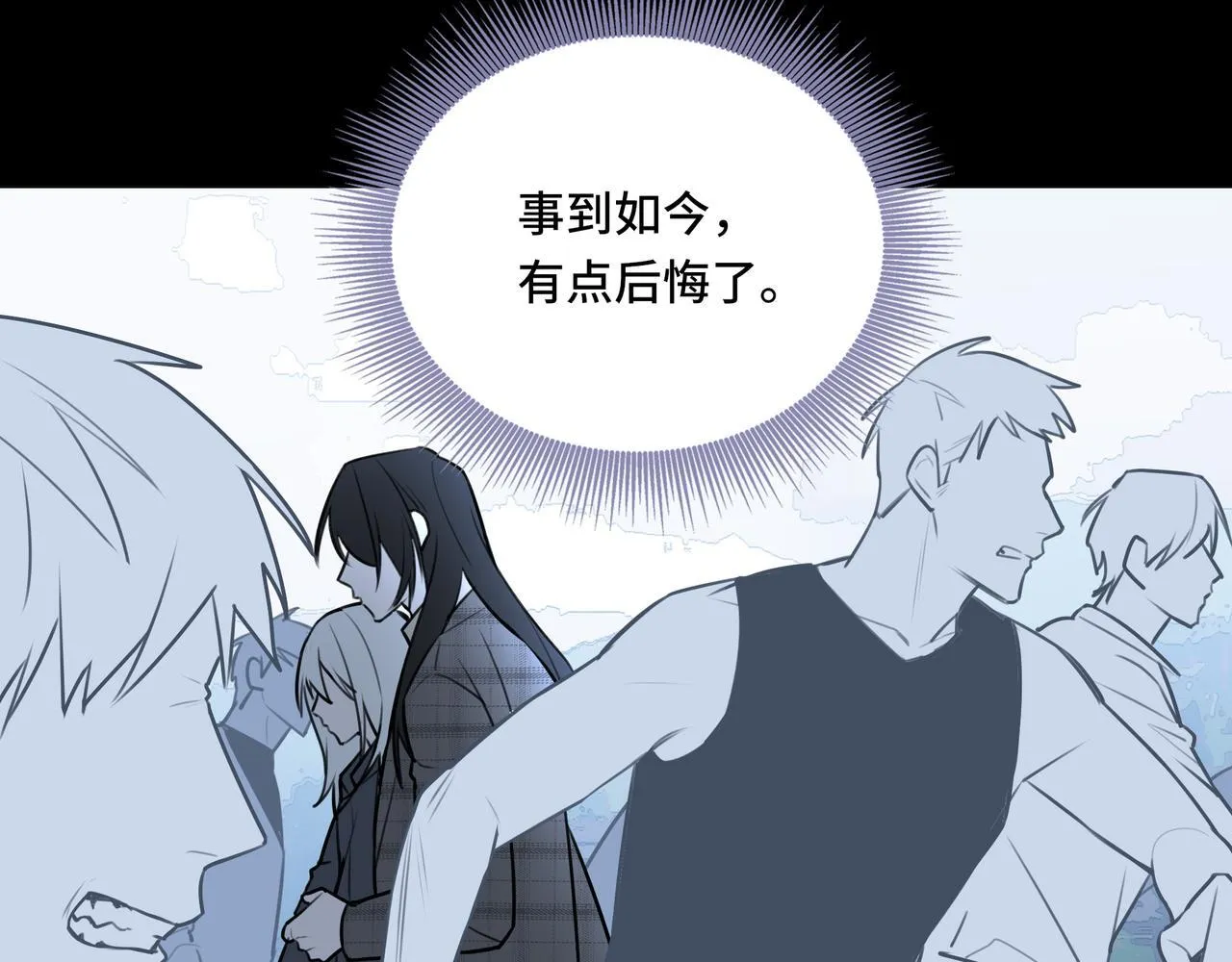 21 第7页