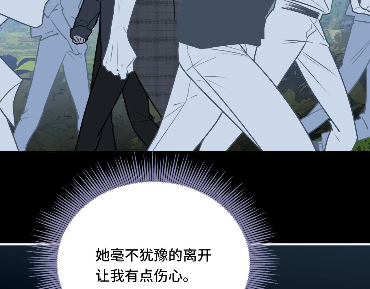 21 第8页