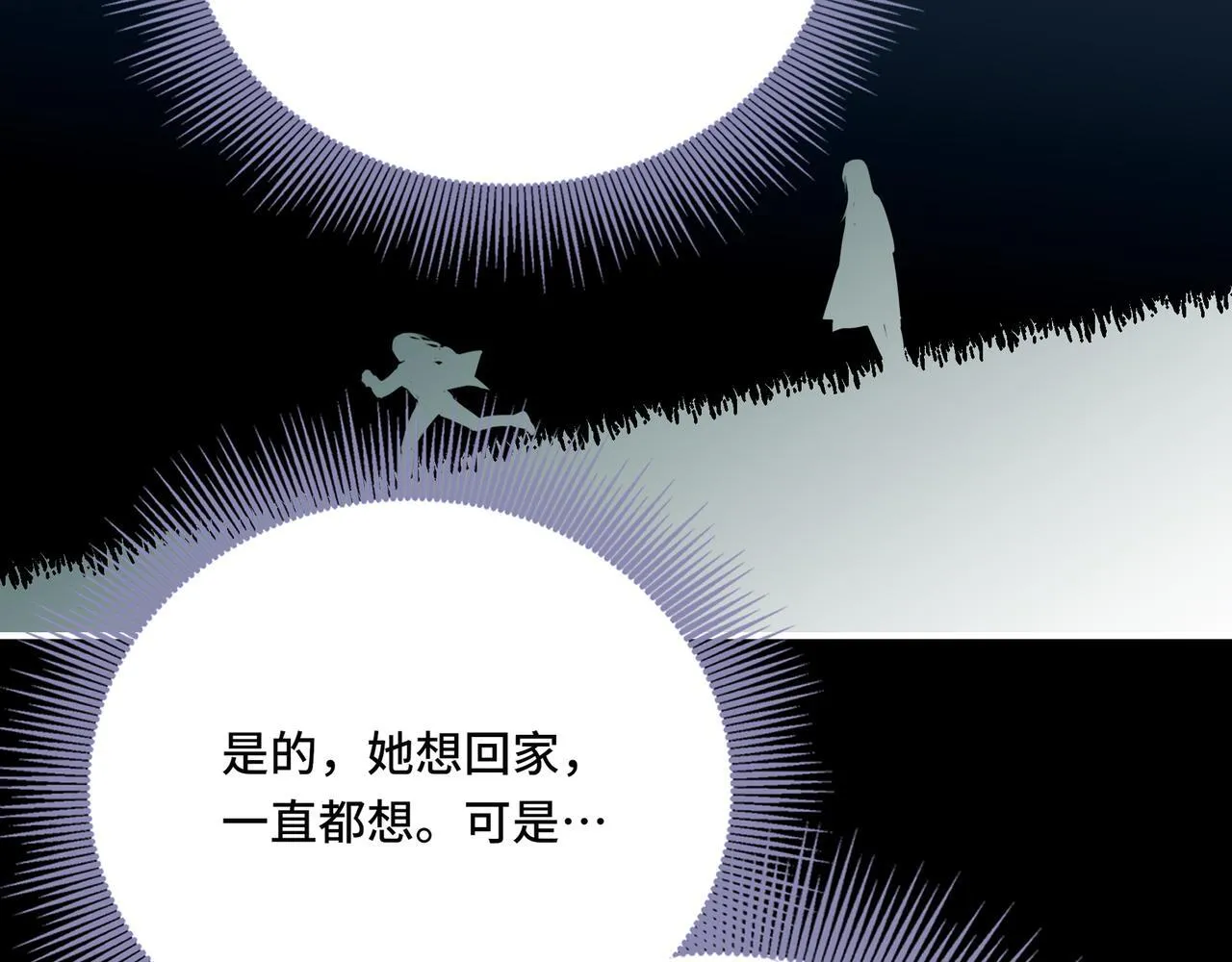 21 第9页
