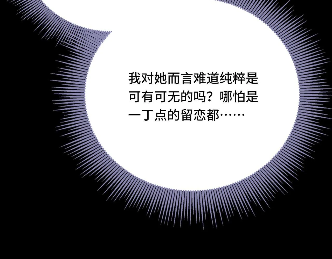 21 第10页