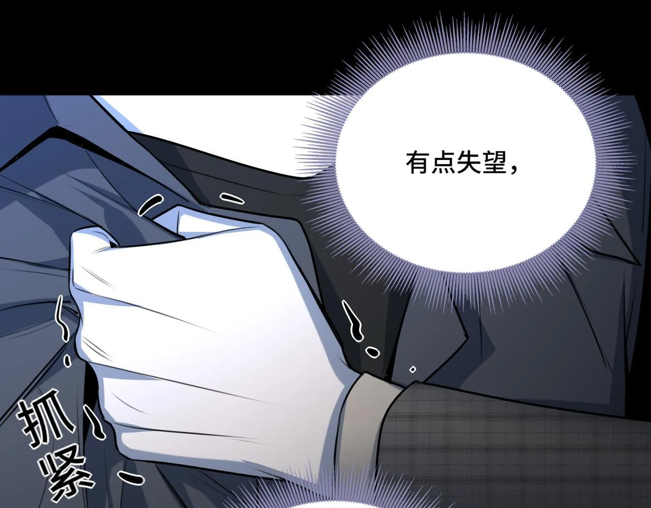 21 第12页