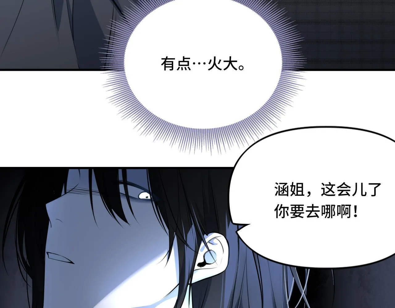21 第13页