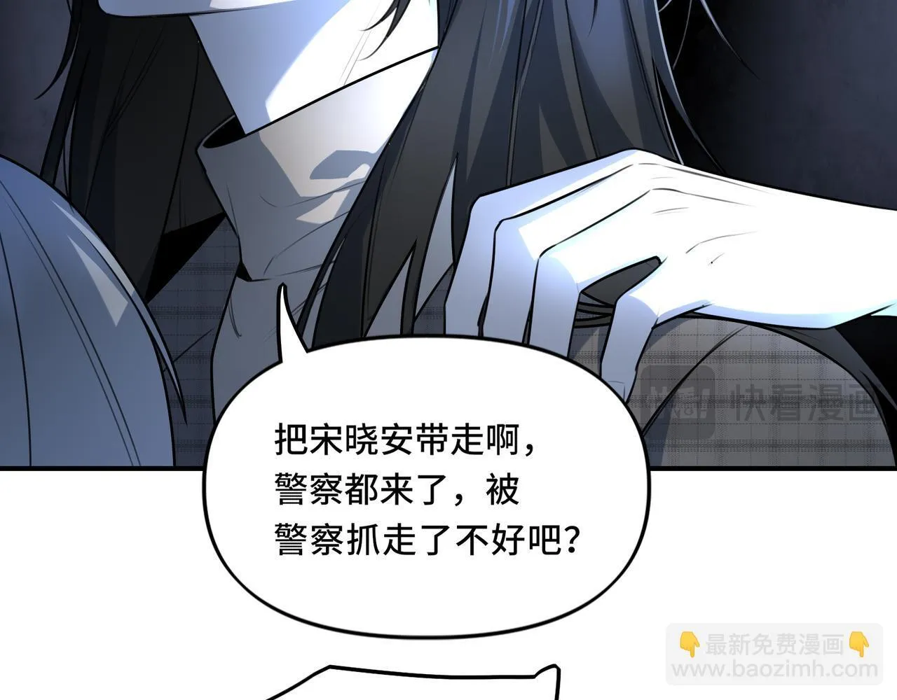 21 第14页