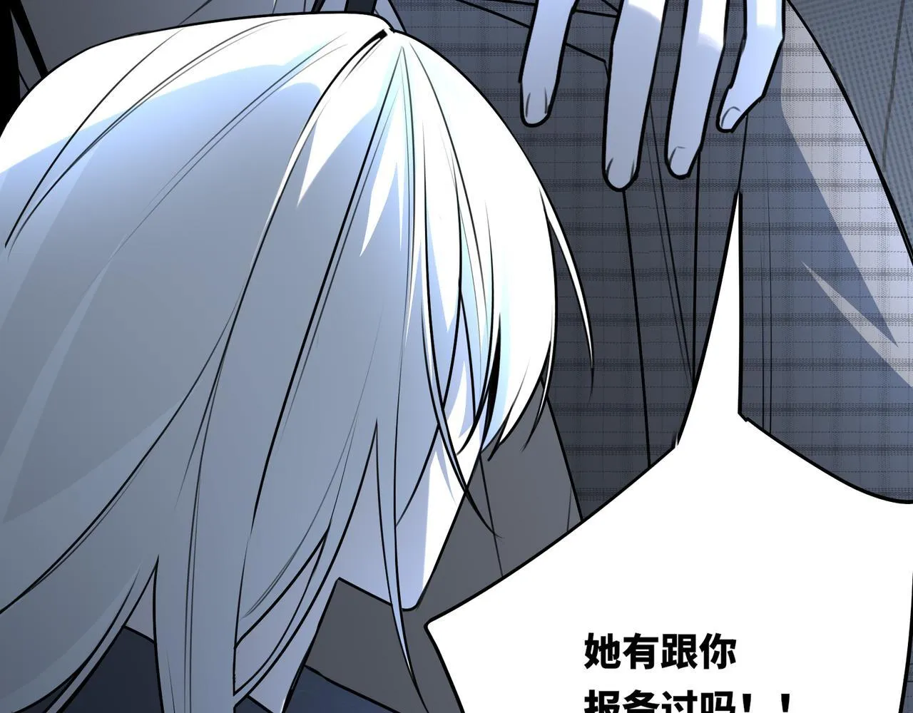 21 第17页