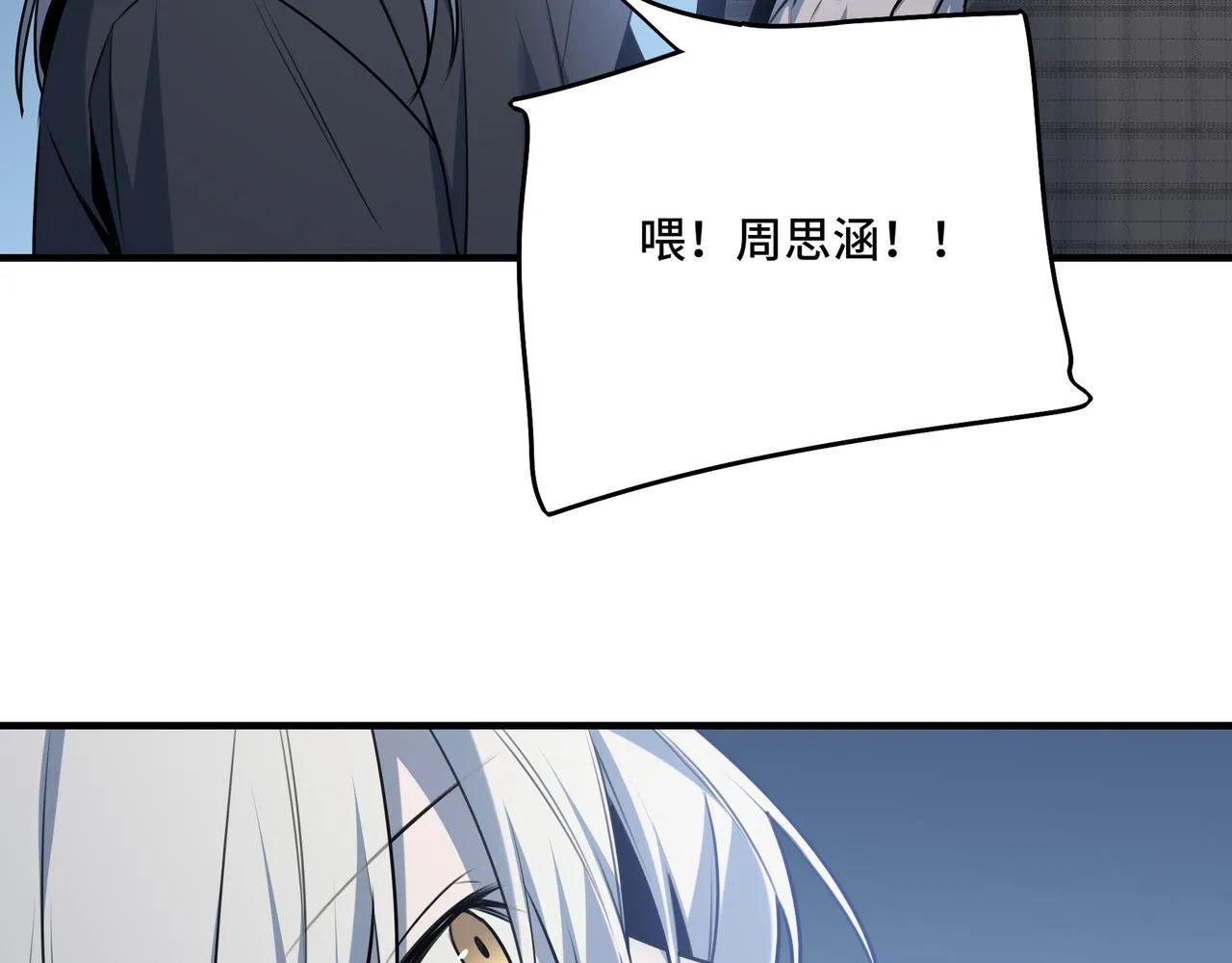 21 第20页