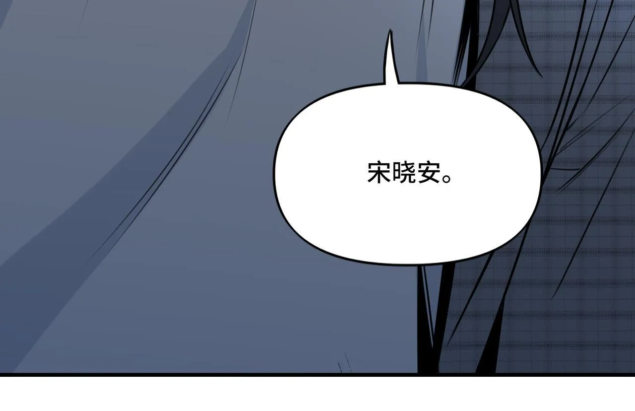 21 第31页