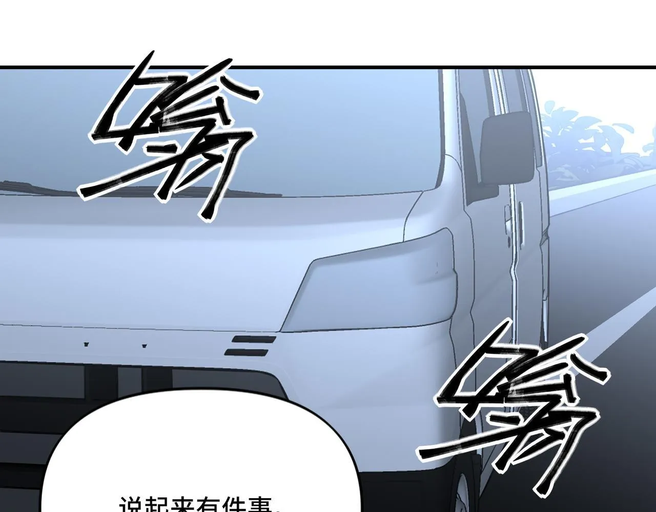 21 第32页