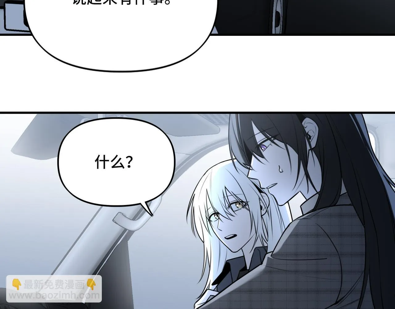 21 第33页