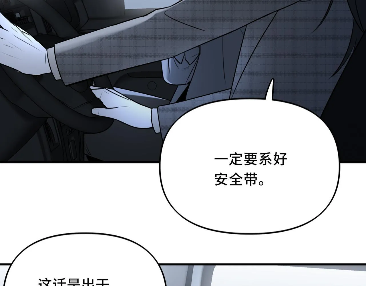 21 第34页