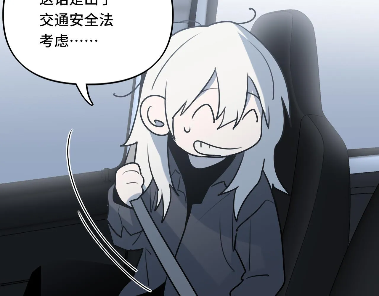 21 第35页