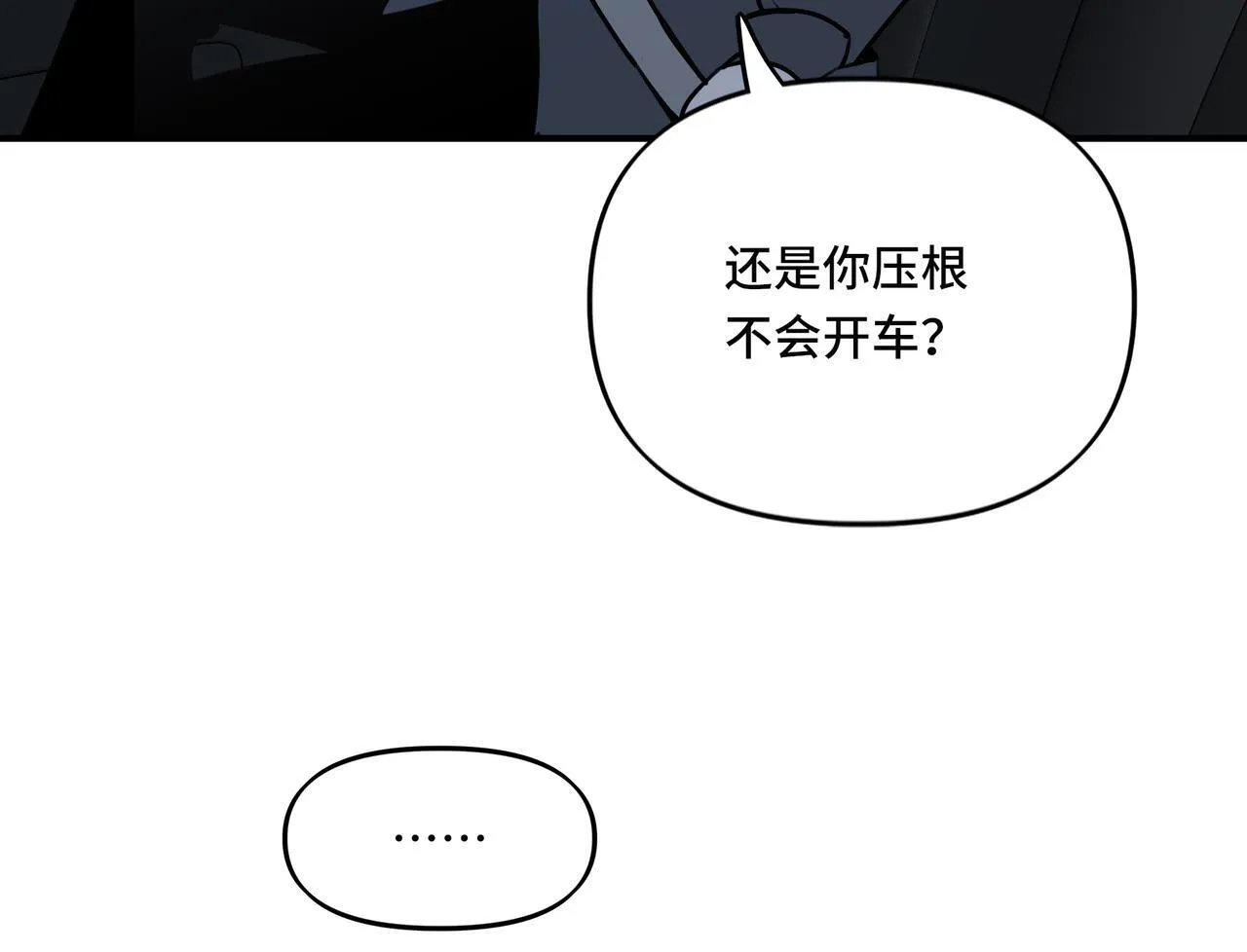 21 第36页