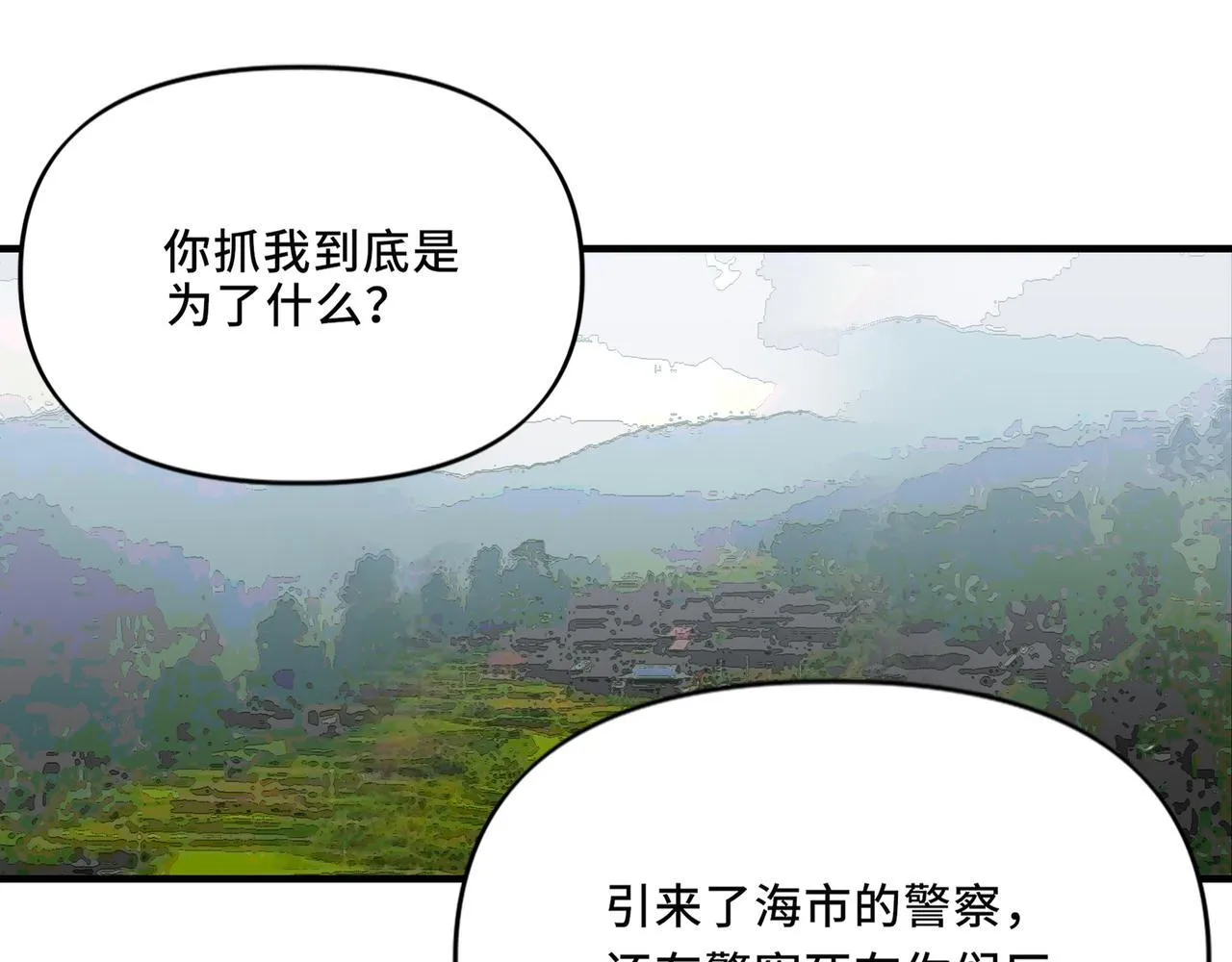21 第37页