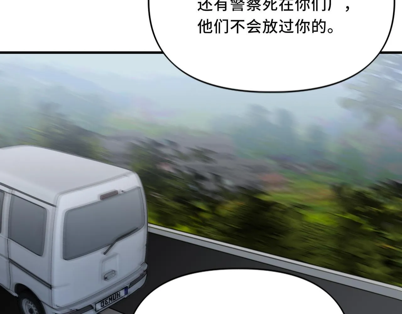 21 第38页