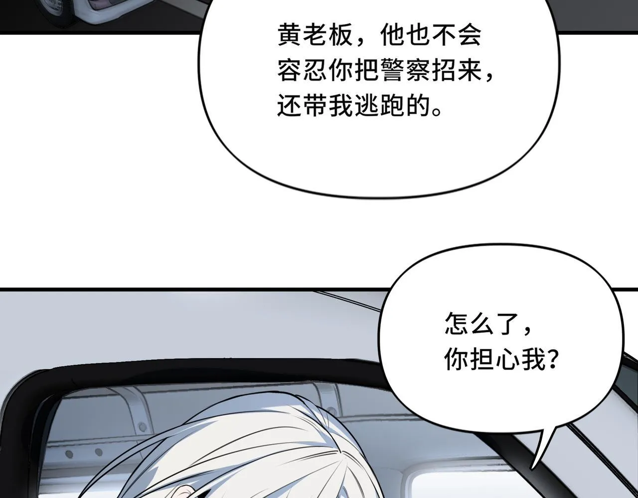 21 第39页