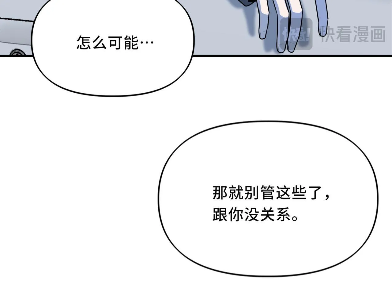 21 第41页