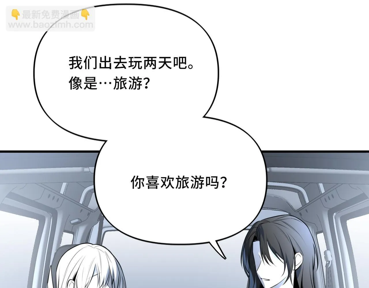 21 第42页
