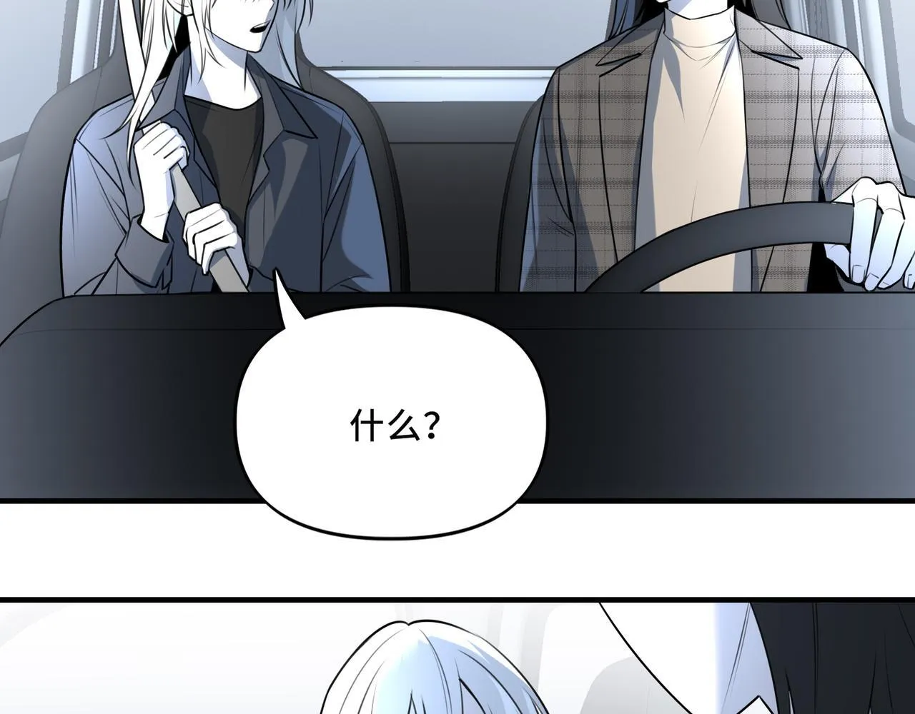 21 第43页