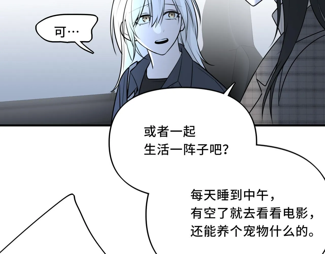 21 第44页