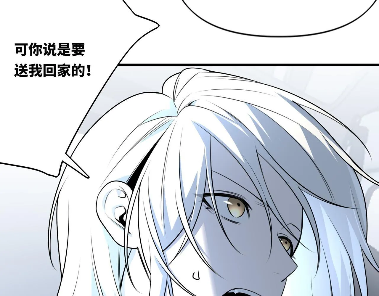 21 第45页