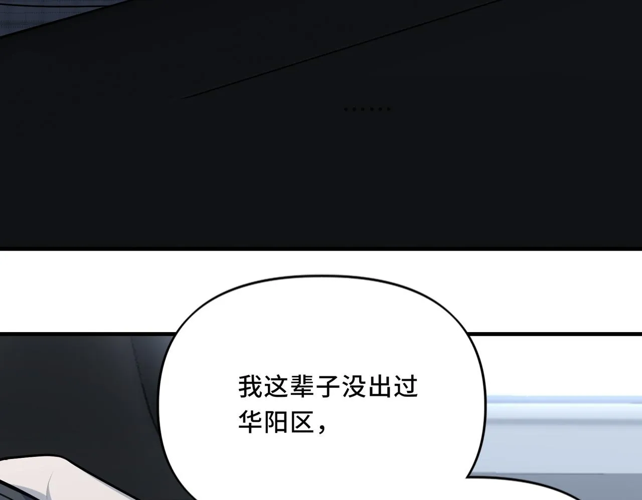 21 第50页