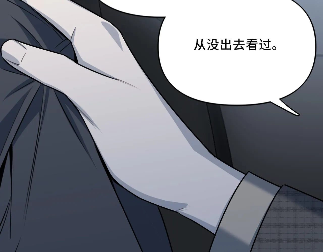 21 第51页