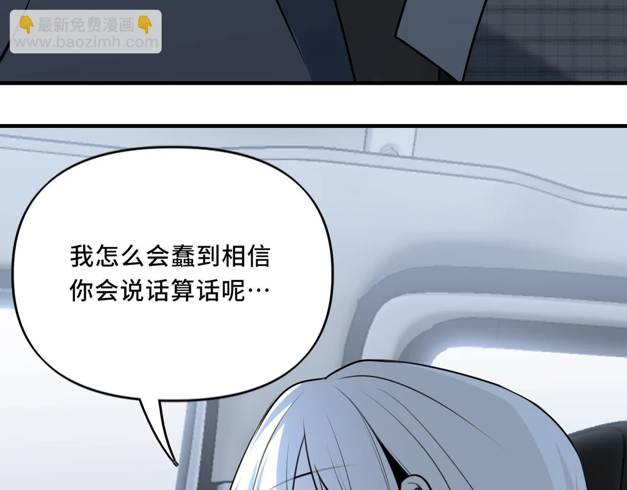 21 第52页