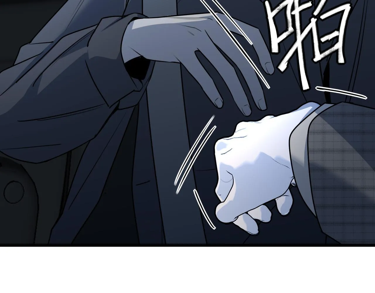 21 第54页