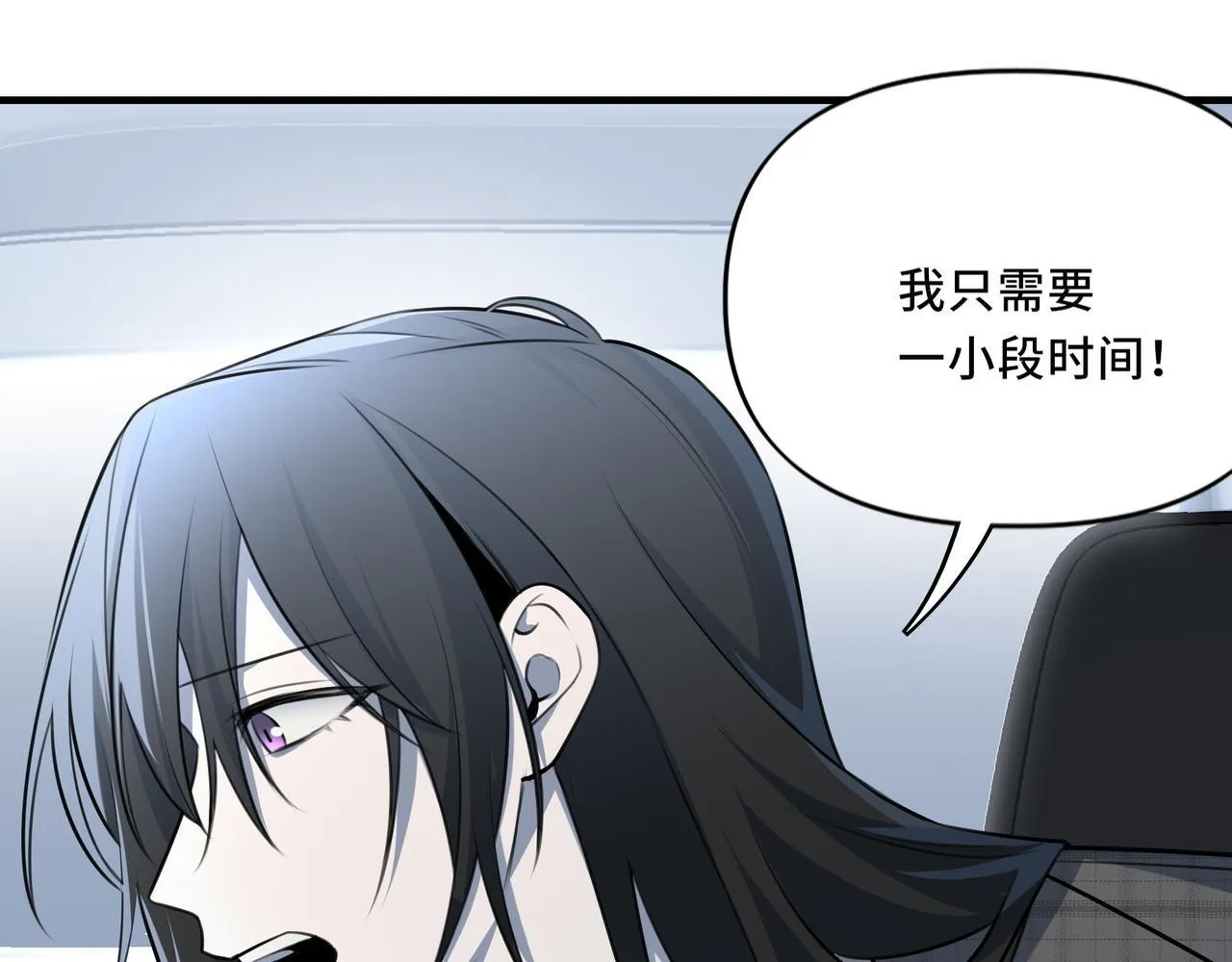 21 第56页