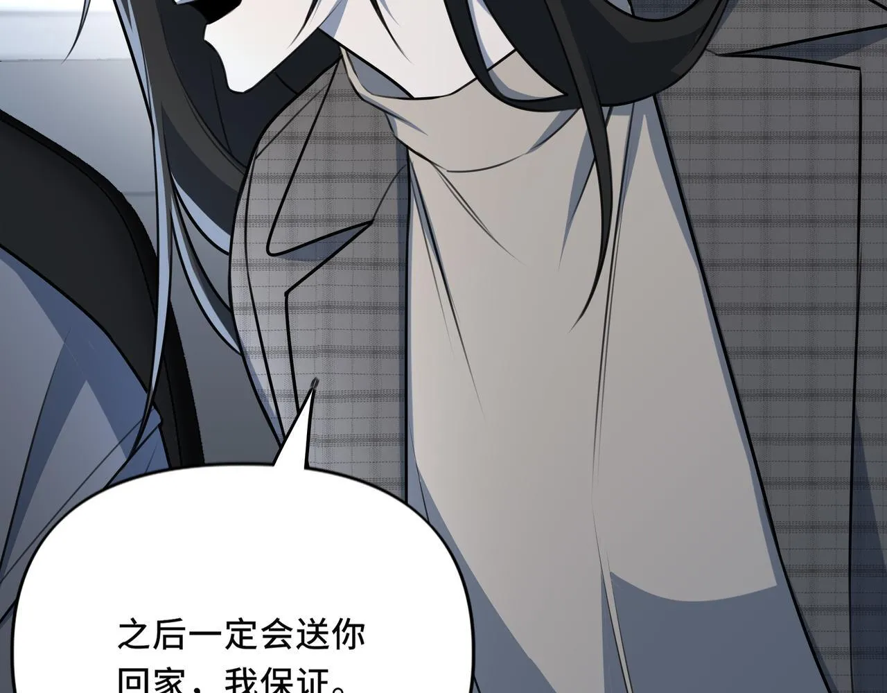 21 第57页