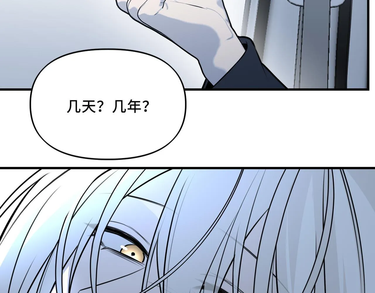 21 第59页
