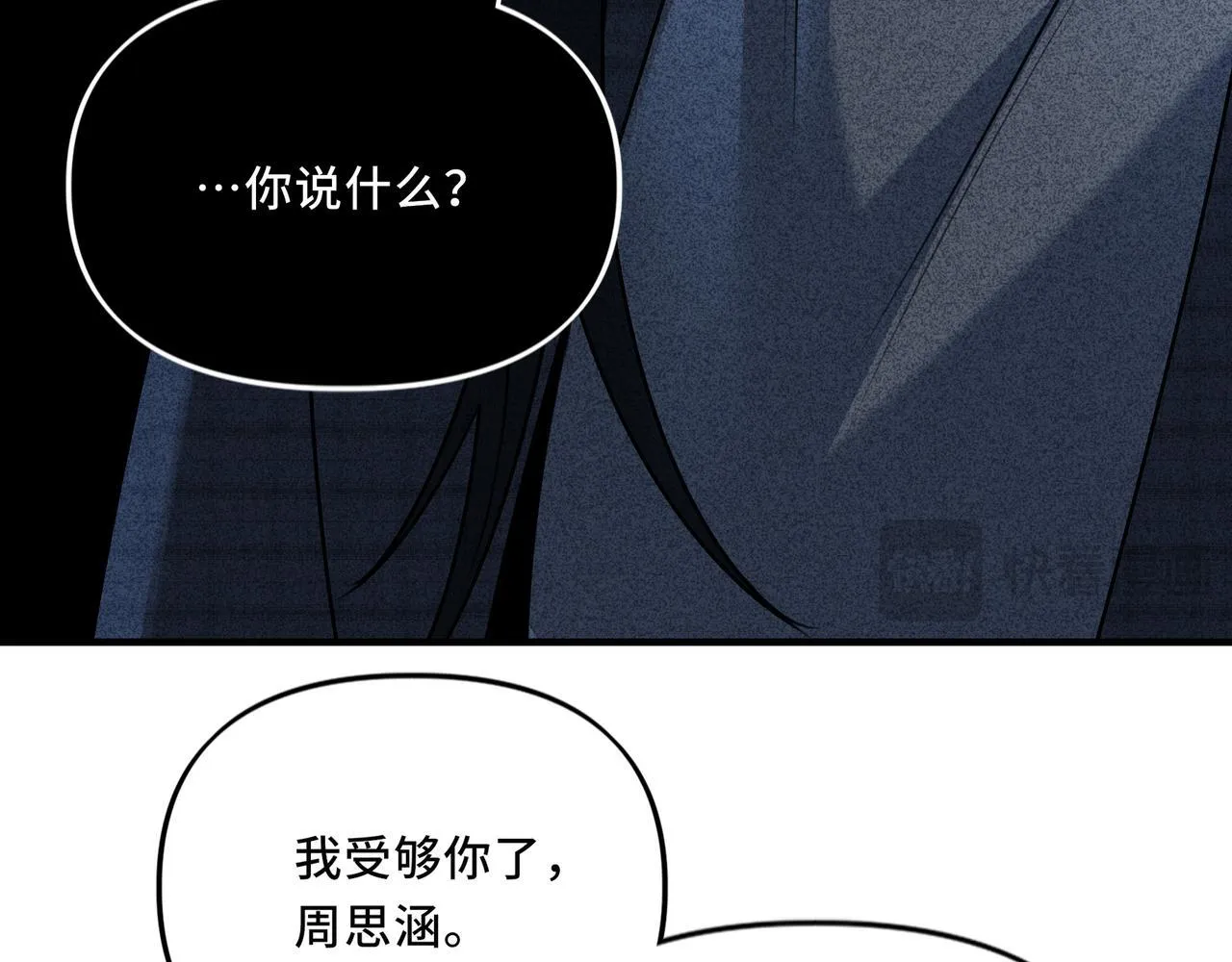21 第65页