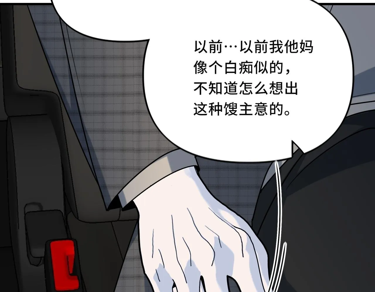 21 第66页