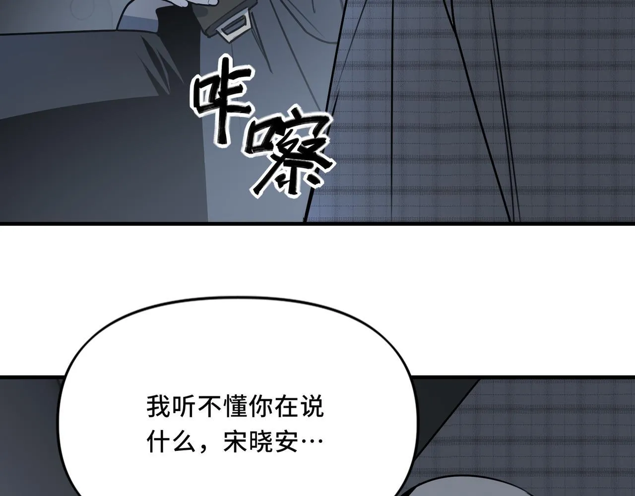 21 第70页