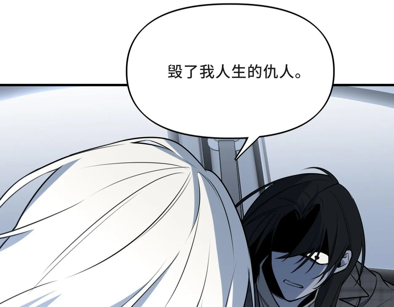 21 第73页