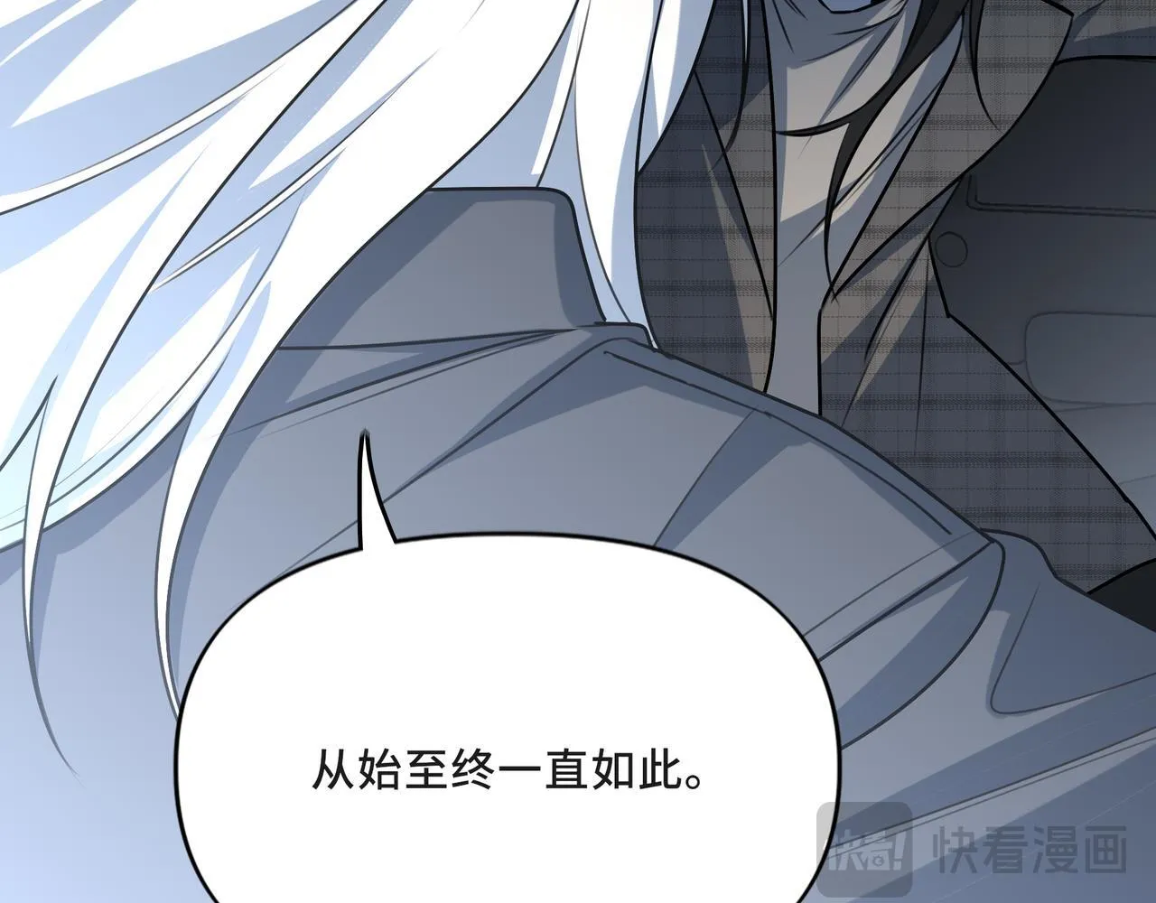 21 第74页