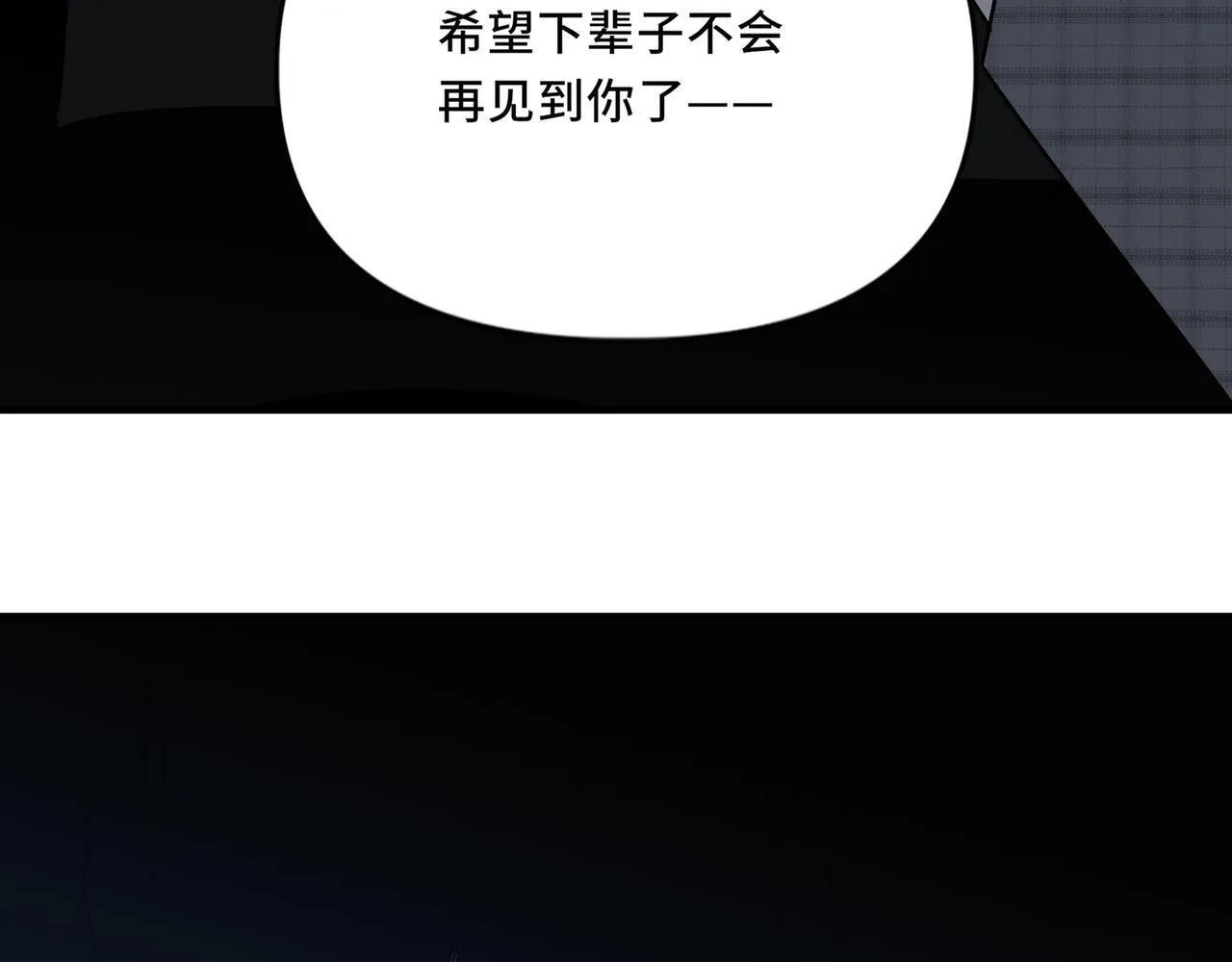 21 第78页