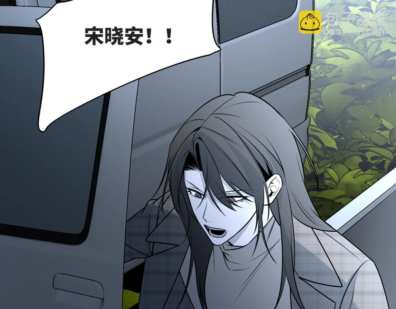 22 第7页