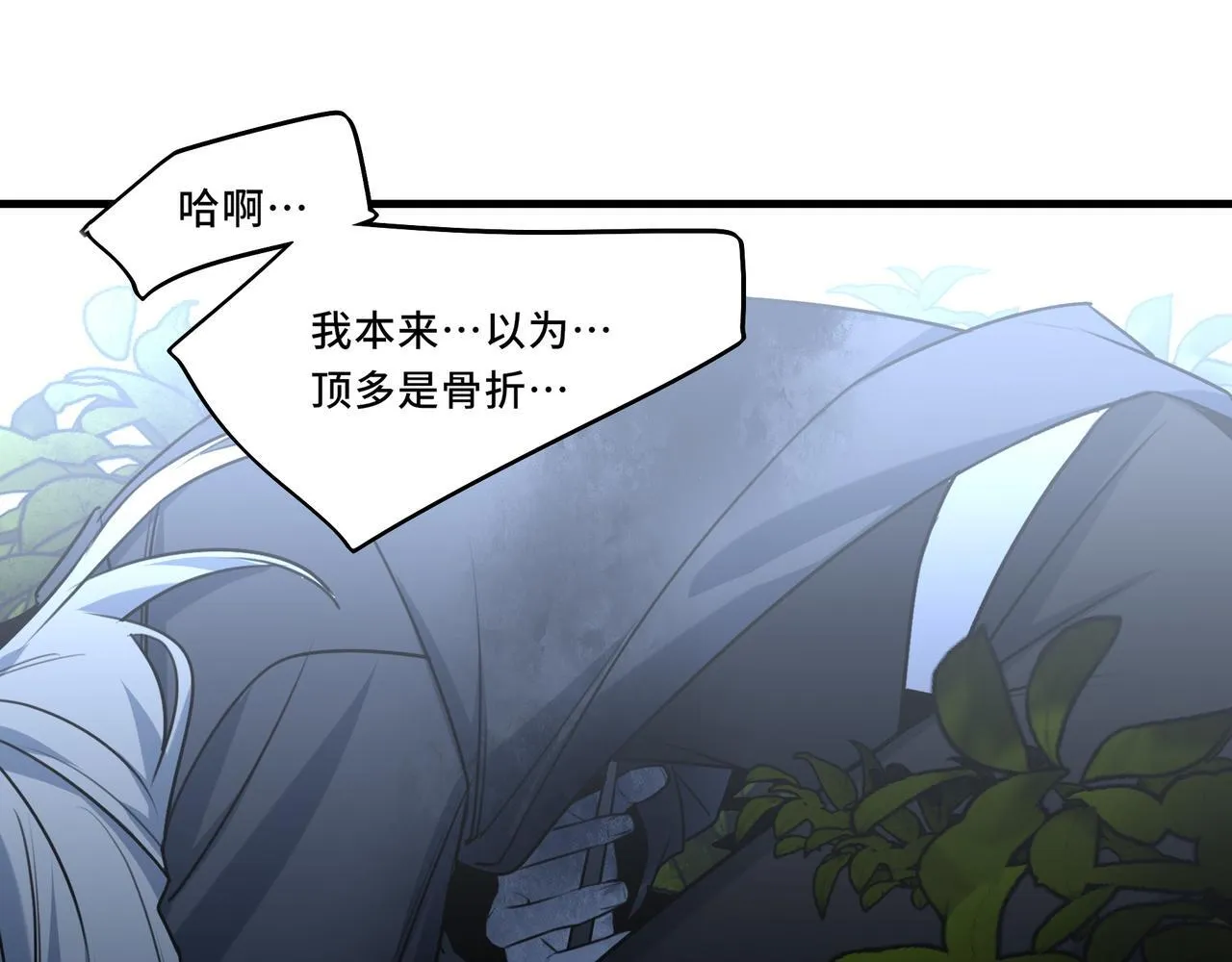 22 第19页