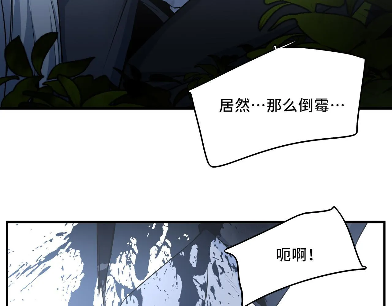 22 第20页