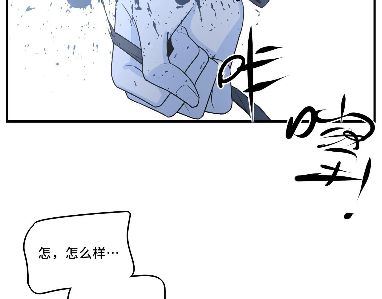 22 第21页