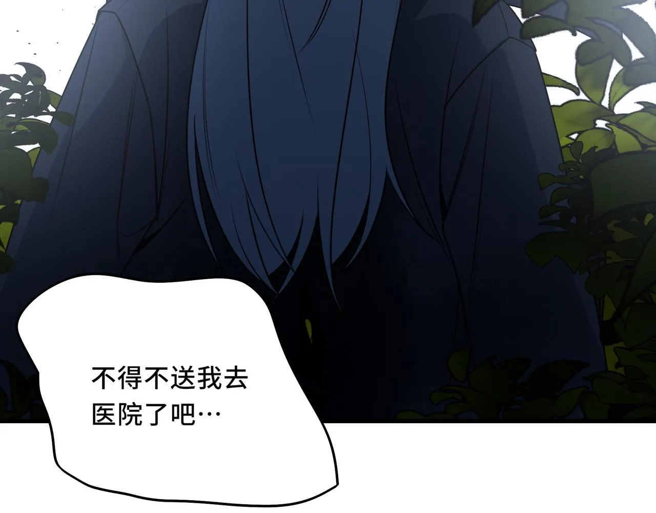 22 第24页