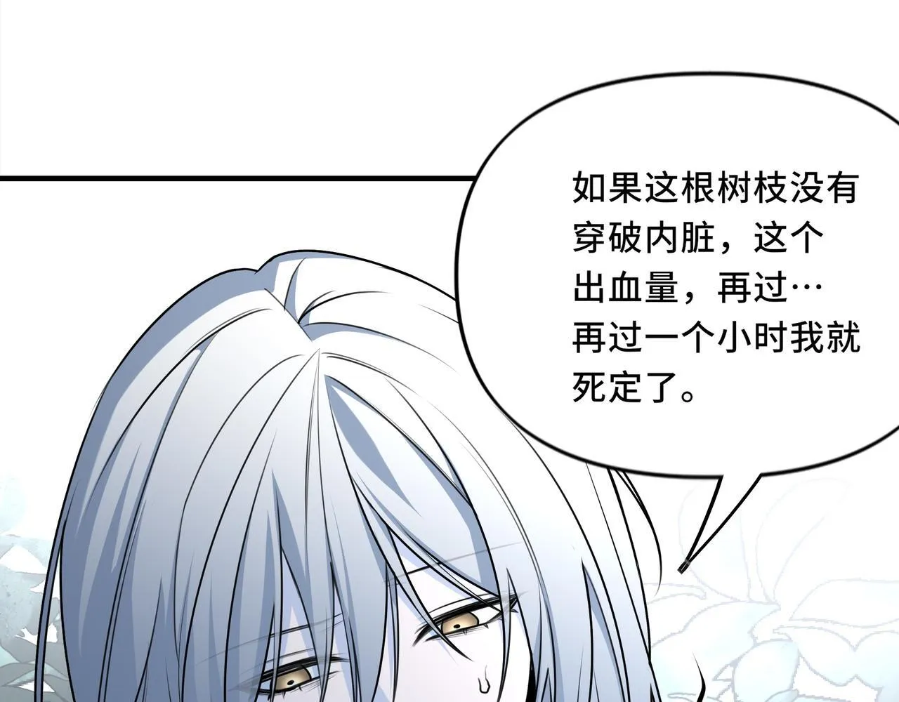 22 第26页