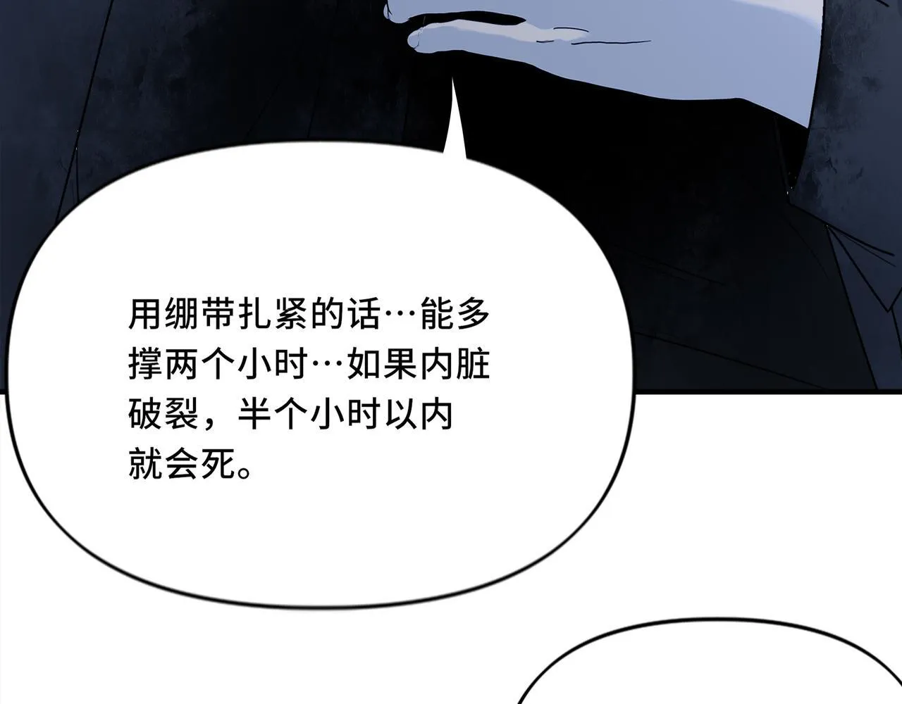 22 第28页