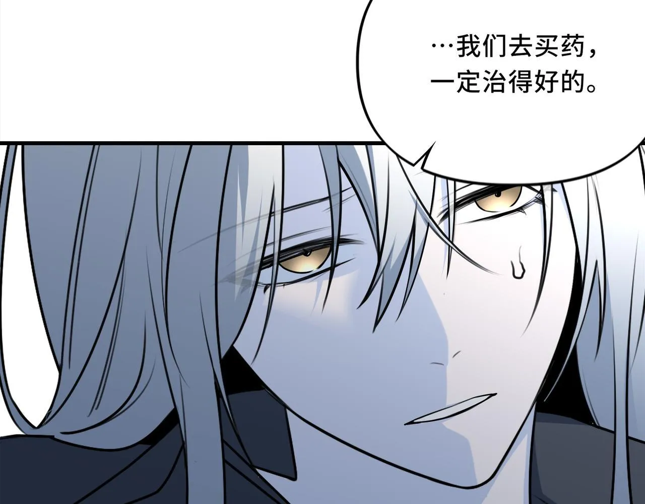 22 第29页