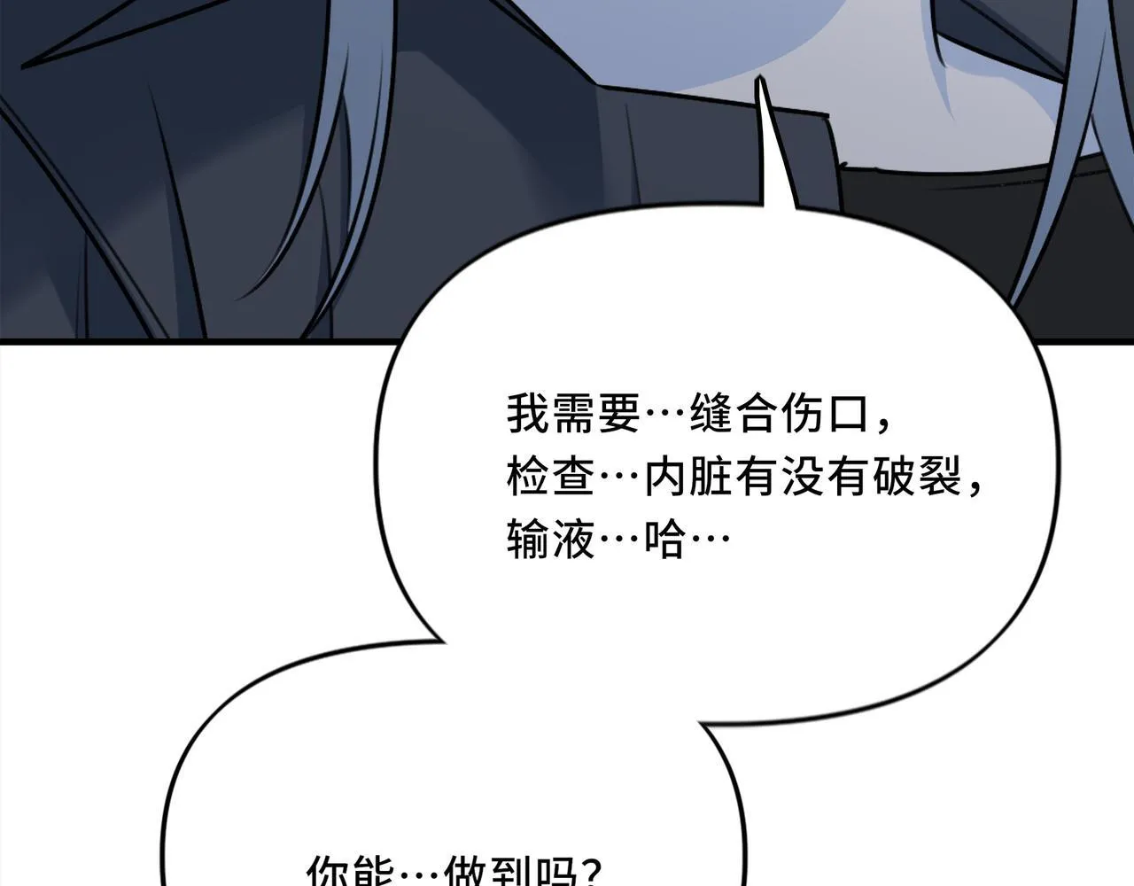 22 第30页