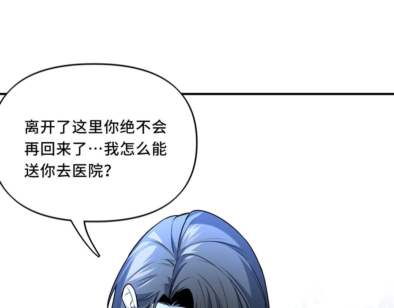22 第32页